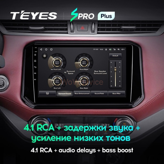 Штатная магнитола Teyes SPRO Plus 4/64 Nissan X-Terra (2018-2022)