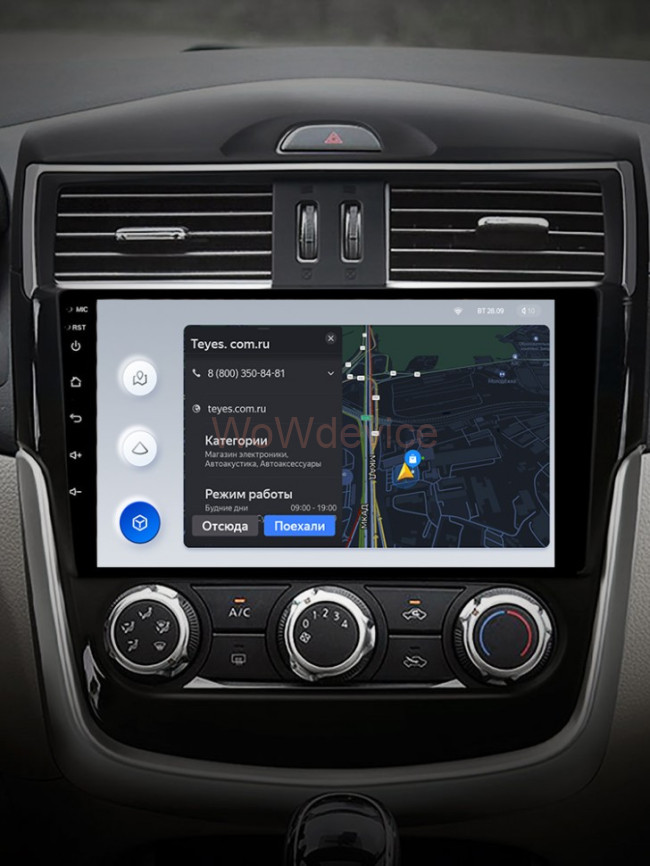 Штатная магнитола Teyes X1 4G 2/32 Nissan Serena (2016-2019) Тип-B Штатная магнитола Teyes X1 4G 2/32 Nissan Serena (2016-2019) Тип-B