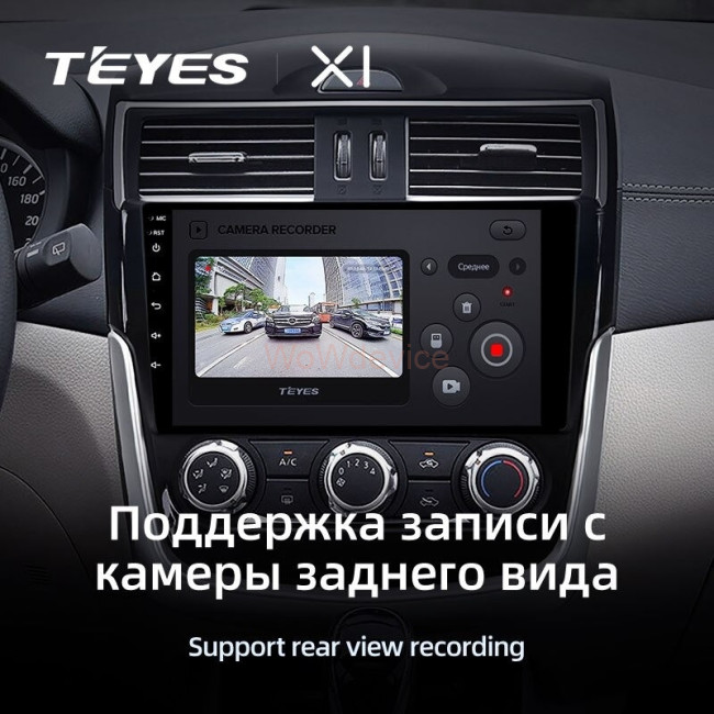 Штатная магнитола Teyes X1 4G 2/32 Nissan Serena (2016-2019) Тип-B Штатная магнитола Teyes X1 4G 2/32 Nissan Serena (2016-2019) Тип-B