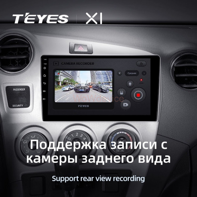 Штатная магнитола Teyes X1 4G 2/32 Toyota Matrix 2 E140 (2008-2014)