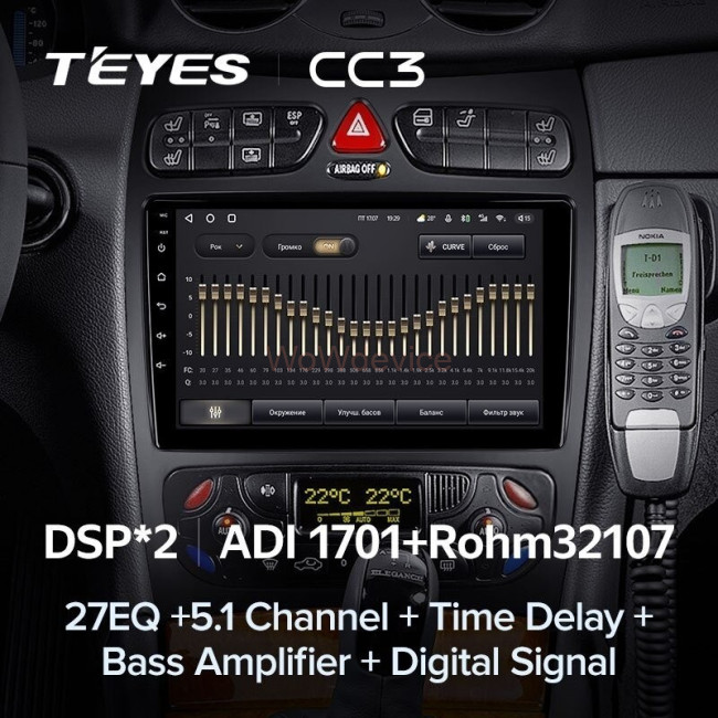 Штатная магнитола Teyes CC3 360 6/128 Mercedes-Benz CLK Class C209 A209 (2002-2005)