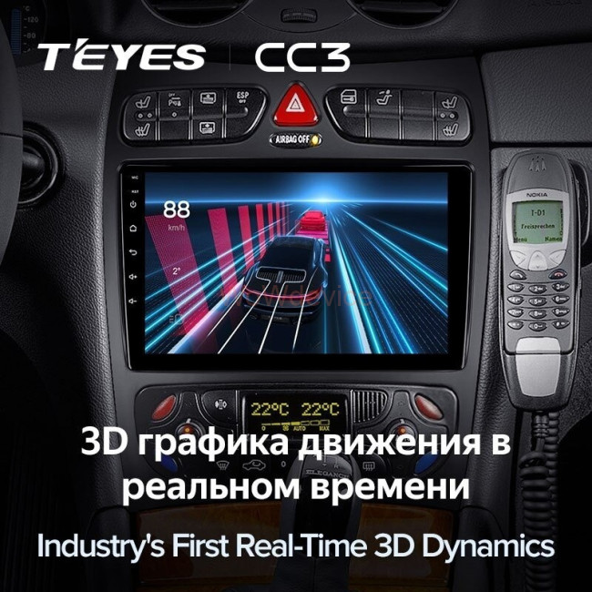 Штатная магнитола Teyes CC3 360 6/128 Mercedes-Benz CLK Class C209 A209 (2002-2005)