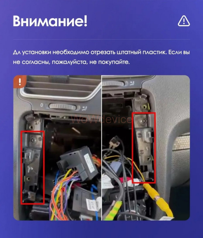 Штатная магнитола Teyes CC3 360 6/128 Volkswagen Scirocco 3 Mk3 (2008-2014) F5