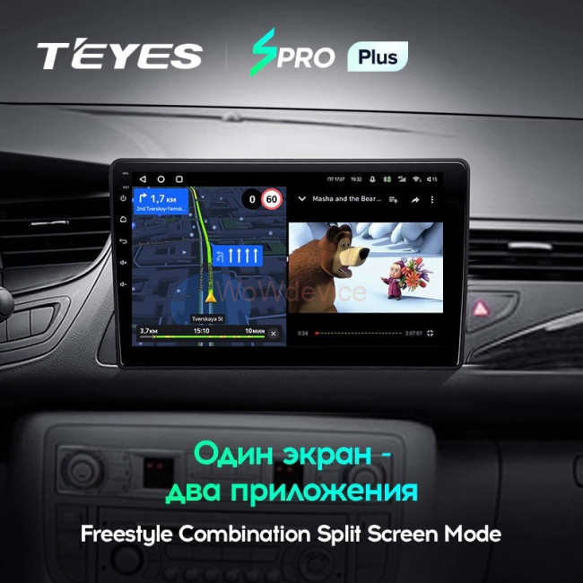 Штатная магнитола Teyes SPRO Plus 4/32 Citroen C5 2 (2008-2017) F2