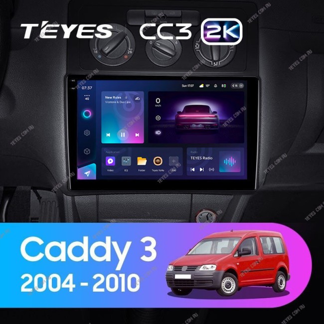 Штатная магнитола Teyes CC3 2K 6/128 Volkswagen Caddy 2K (2004-2010)
