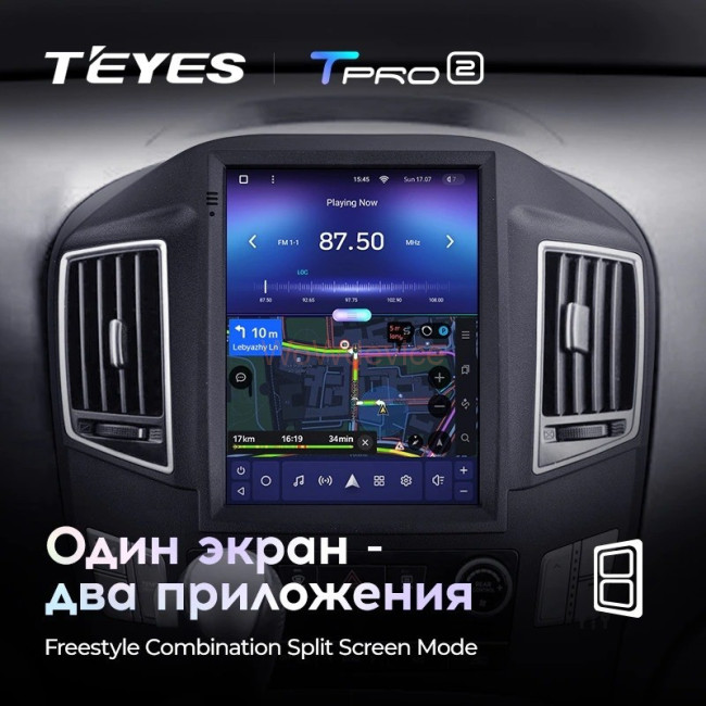 Штатная магнитола Tesla style Teyes TPRO 2 3/32 Hyundai H1 TQ (2015-2021) Штатная магнитола Tesla style Teyes TPRO 2 3/32 Hyundai H1 TQ (2015-2021)