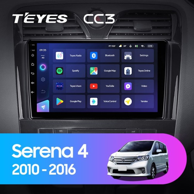 Штатная магнитола Teyes CC3 3/32 Nissan Serena 4 C26 (2010-2016)
