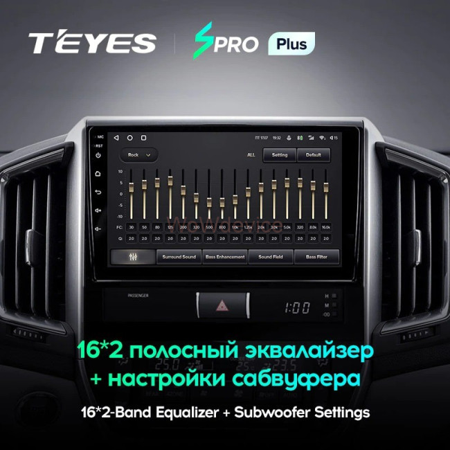 Штатная магнитола Teyes SPRO Plus 3/32 Toyota Land Cruiser 200 (2015-2018)