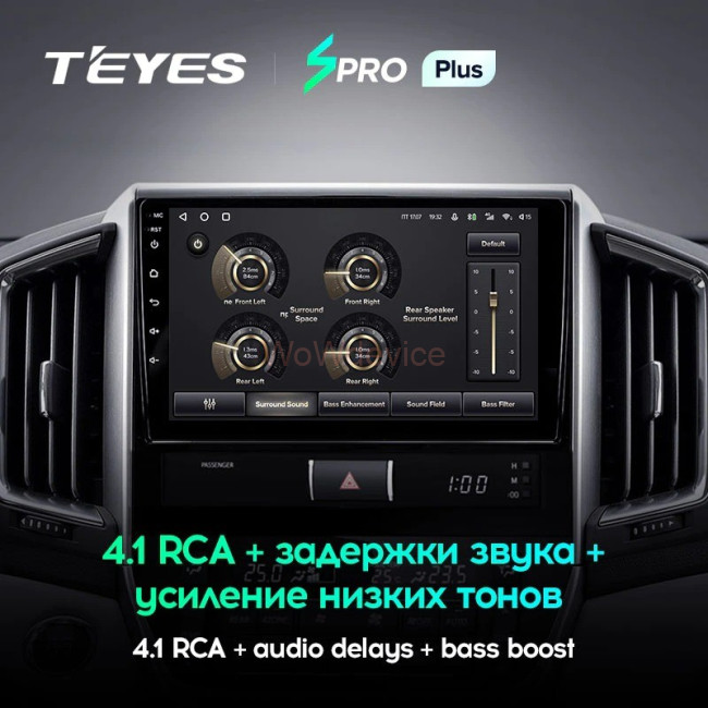 Штатная магнитола Teyes SPRO Plus 3/32 Toyota Land Cruiser 200 (2015-2018)