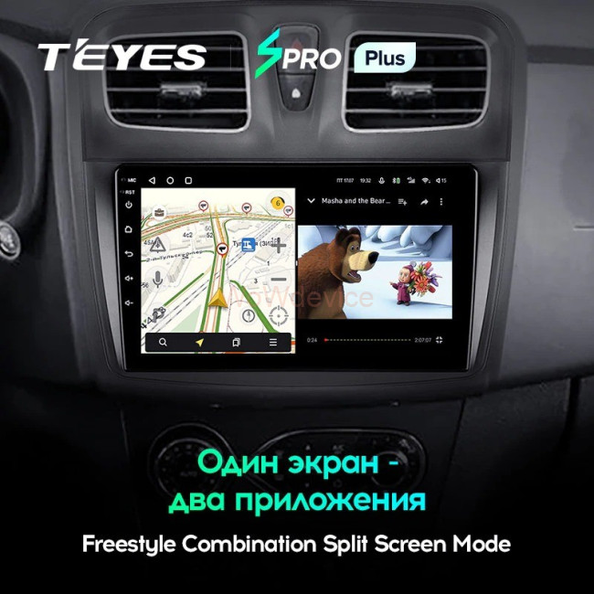 Штатная магнитола Teyes SPRO Plus 4/64 Renault Logan 2 (2012-2019) F1 Штатная магнитола Teyes SPRO Plus 4/64 Renault Logan 2 (2012-2019) F1