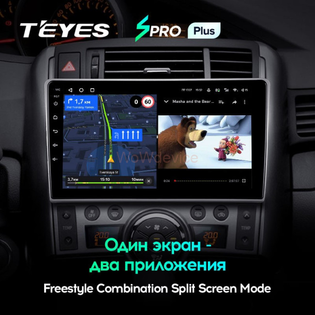 Штатная магнитола Teyes SPRO Plus 4/64 Toyota Verso R20 (2009-2018)