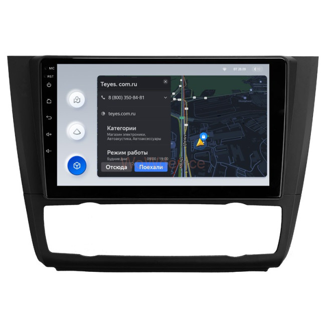 Штатная магнитола Teyes X1 4G 2/32 BMW 1 серия E88 E82 E81 E87 (2004-2011) Тип-B Штатная магнитола Teyes X1 4G 2/32 BMW 1 серия E88 E82 E81 E87 (2004-2011) Тип-B