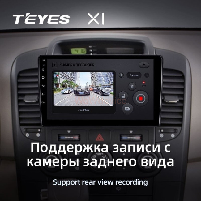 Штатная магнитола Teyes X1 4G 2/32 Kia Carnival VQ (2006-2014)