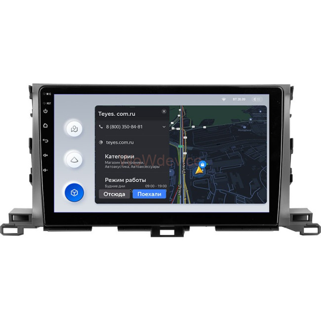 Штатная магнитола Teyes X1 4G 2/32 Toyota Highlander 3 XU50 (2013-2018)