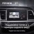 Штатная магнитола Teyes X1 4G 2/32 Toyota Highlander 3 XU50 (2013-2018)