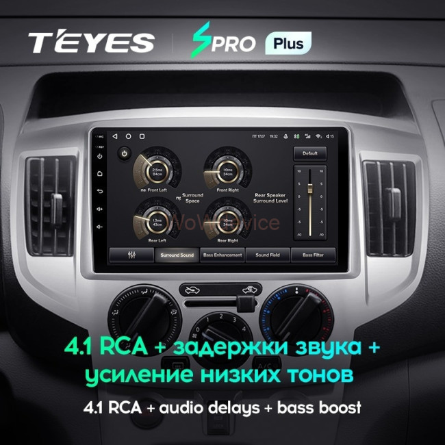 Штатная магнитола Teyes SPRO Plus 4/64 Nissan NV200 M20 (2009-2023) Штатная магнитола Teyes SPRO Plus 4/64 Nissan NV200 M20 (2009-2023)