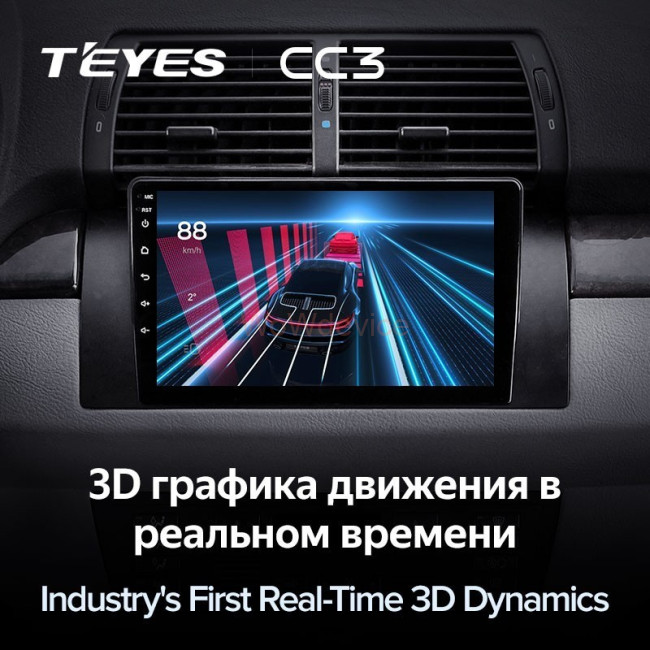 Штатная магнитола Teyes CC3 360 6/128 BMW X5 E39 E53 (1999-2006)