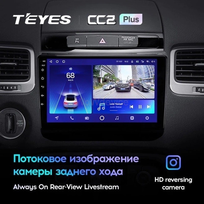 Штатная магнитола Teyes CC2L Plus 1/16 Volkswagen Touareg FL NF (2010-2018) Тип B Штатная магнитола Teyes CC2L Plus 1/16 Volkswagen Touareg FL NF (2010-2018) Тип B