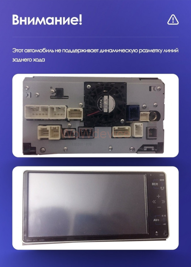 Штатная магнитола Teyes SPRO Plus 4/64 Toyota Allion T260 (2007-2020) Правый руль