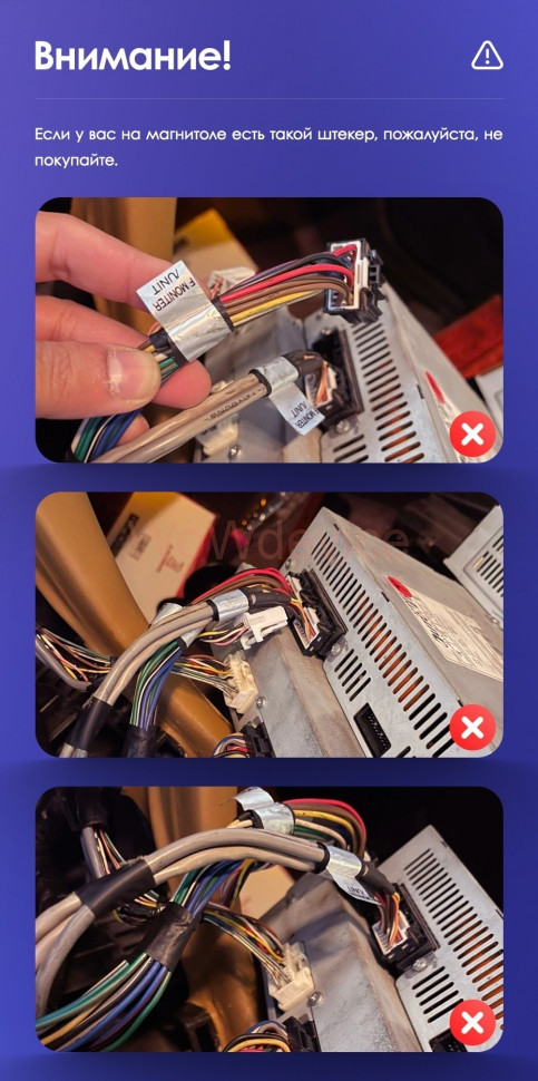 Штатная магнитола Teyes CC2 Plus 4/64 Toyota Celsior XF30 (2000-2006) F1