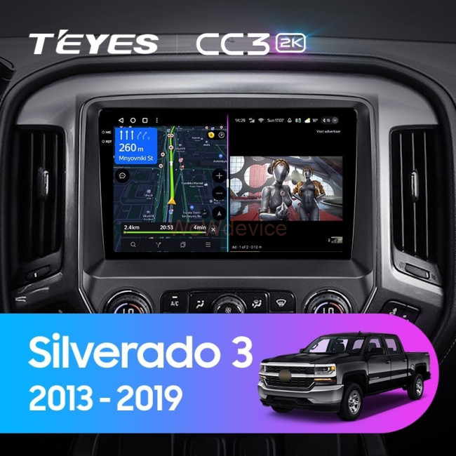 Штатная магнитола Teyes CC3 2K 6/128 Chevrolet Silverado 3 GMTK2 (2013-2019) Штатная магнитола Teyes CC3 2K 6/128 Chevrolet Silverado 3 GMTK2 (2013-2019)