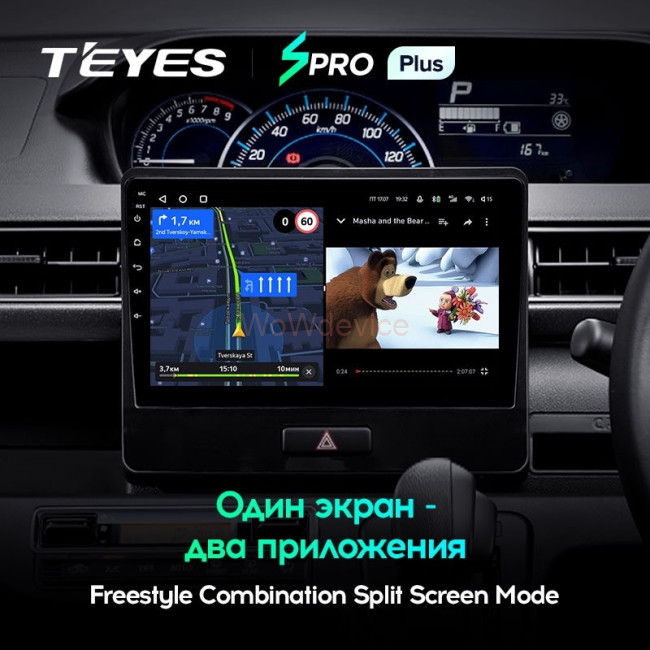 Штатная магнитола Teyes SPRO Plus 4/32 Suzuki Wagon R VI (2017-2021)