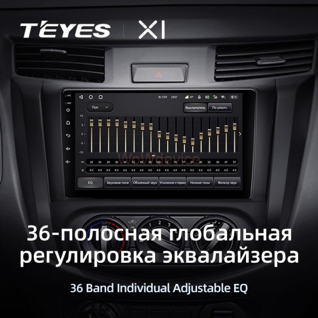 Штатная магнитола Teyes X1 4G 2/32 Nissan Navara D23 IV (2014-2021) Тип-А