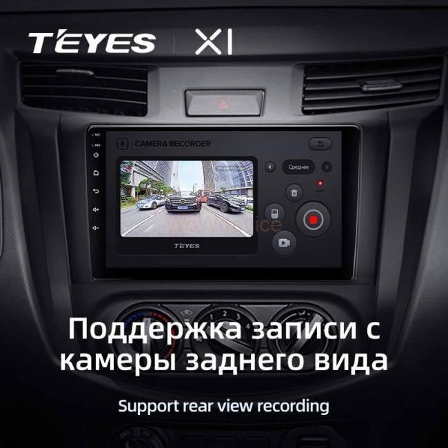 Штатная магнитола Teyes X1 4G 2/32 Nissan Navara D23 IV (2014-2021) Тип-А