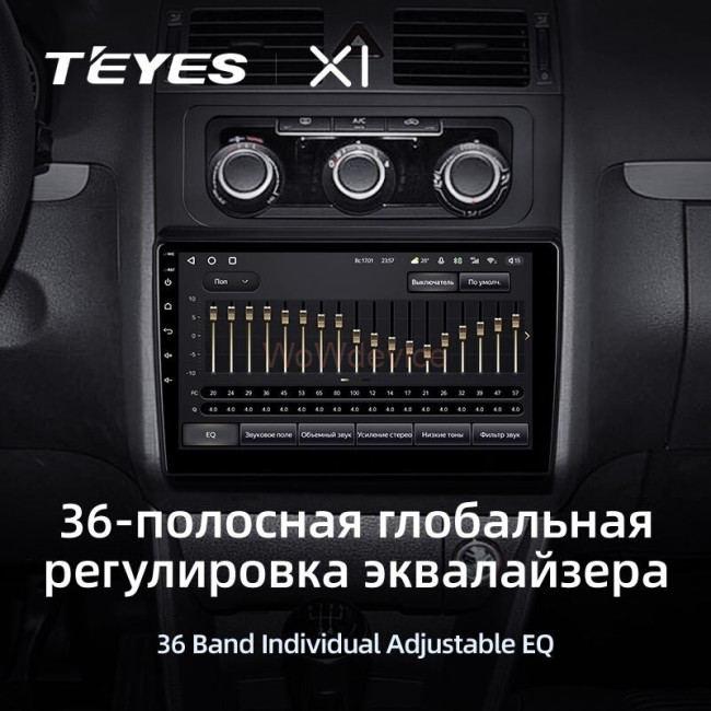 Штатная магнитола Teyes X1 4G 2/32 Volkswagen Touran 2 1T (2010-2015)