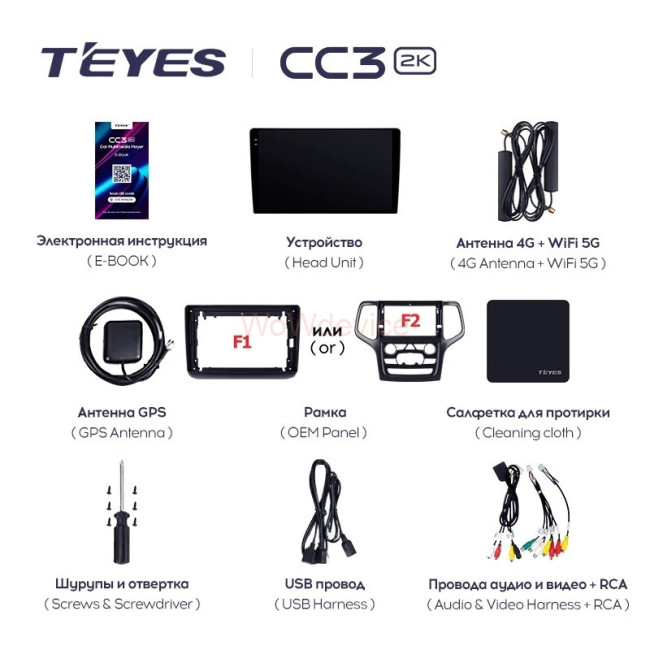 Штатная магнитола Teyes CC3 2K 4/64 Jeep Grand Cherokee WK2 (2013-2020) F2