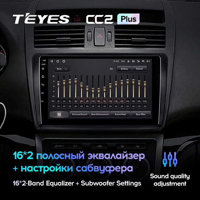 Штатная магнитола Teyes CC2 Plus 3/32 Mazda 6 2 GH (2007-2012) Штатная магнитола Teyes CC2 Plus 3/32 Mazda 6 2 GH (2007-2012)