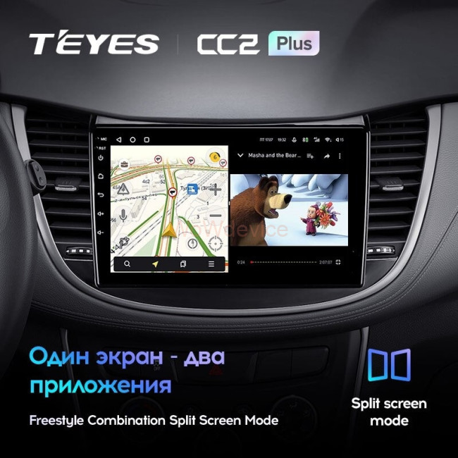 Штатная магнитола Teyes CC3 3/32 Chevrolet Tracker 3 (2013-2017) F2