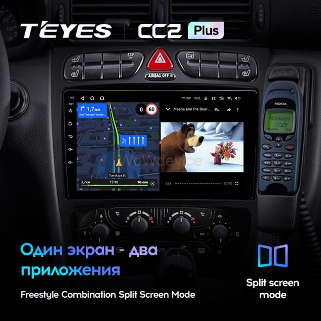 Штатная магнитола Teyes CC2 Plus 4/64 Mercedes Benz C/CLK Class S203 W203 W209 A209 (2000-2005)