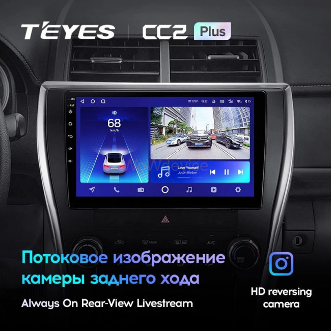Штатная магнитола Teyes CC2 Plus 4/64 Toyota Camry 7 XV 50 55 (2014-2017) (North America)