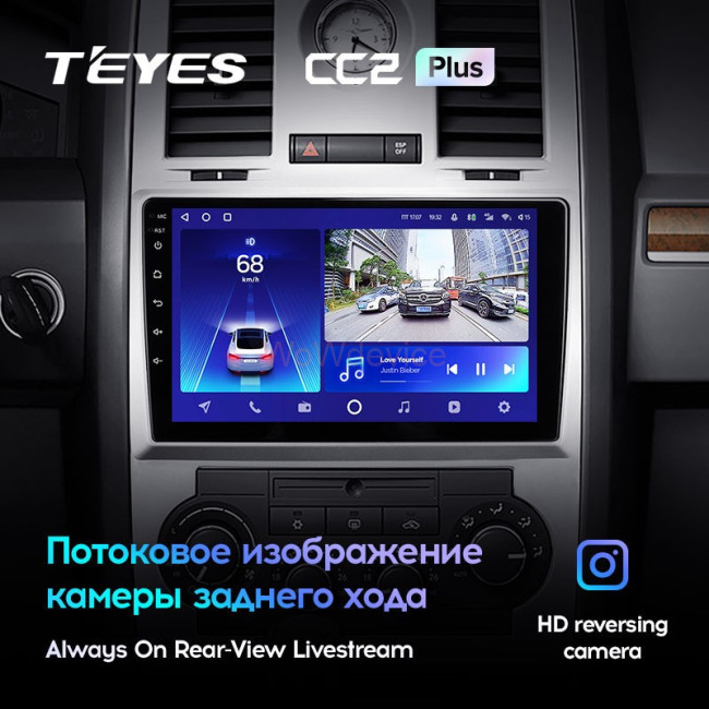 Штатная магнитола Teyes CC2L Plus 1/16 Chrysler 300C 1 (2004-2011) Штатная магнитола Teyes CC2L Plus 1/16 Chrysler 300C 1 (2004-2011)