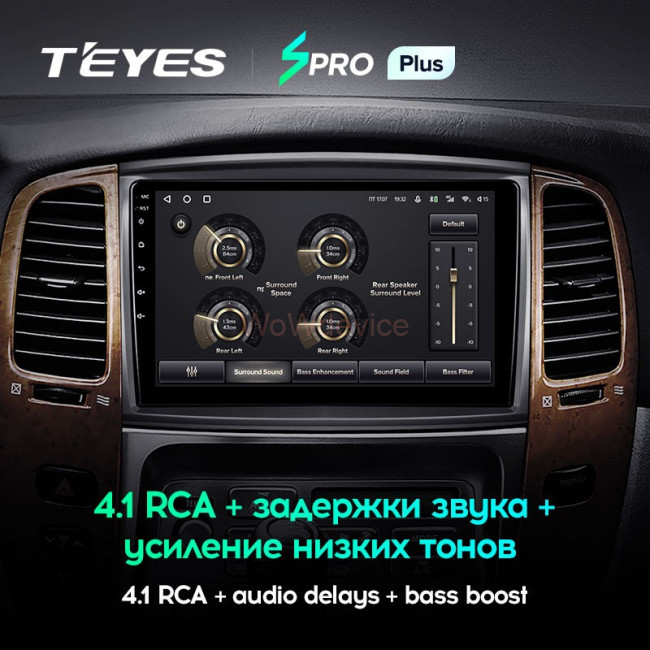Штатная магнитола Teyes SPRO Plus 3/32 Toyota Land Cruiser LC 100 (2002-2007) Тип-A