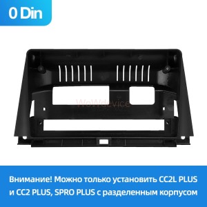 Установочный комплект Teyes для Lexus NX200 Z10 NX 200 (2014-2020)