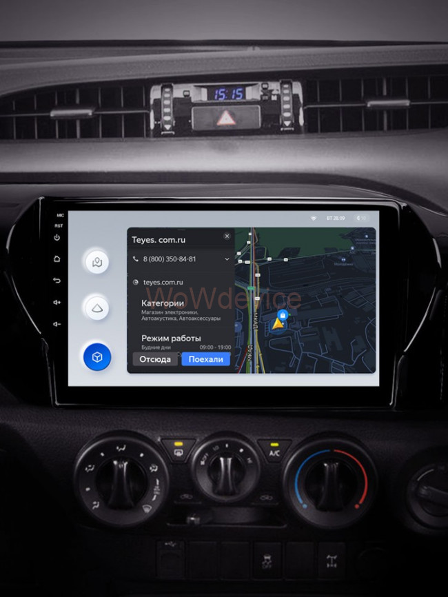 Штатная магнитола Teyes X1 4G 2/32 Toyota Hilux Pick Up (2015-2020) Штатная магнитола Teyes X1 4G 2/32 Toyota Hilux Pick Up (2015-2020)