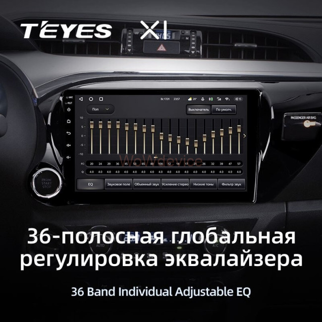 Штатная магнитола Teyes X1 4G 2/32 Toyota Hilux Pick Up (2015-2020) Штатная магнитола Teyes X1 4G 2/32 Toyota Hilux Pick Up (2015-2020)