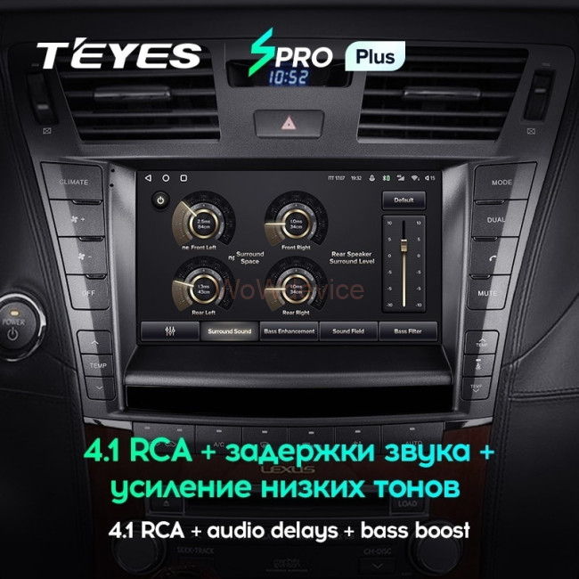 Штатная магнитола Teyes SPRO Plus 4/32 Lexus LS460 LS600H XF40 4 (2006-2012) (B)