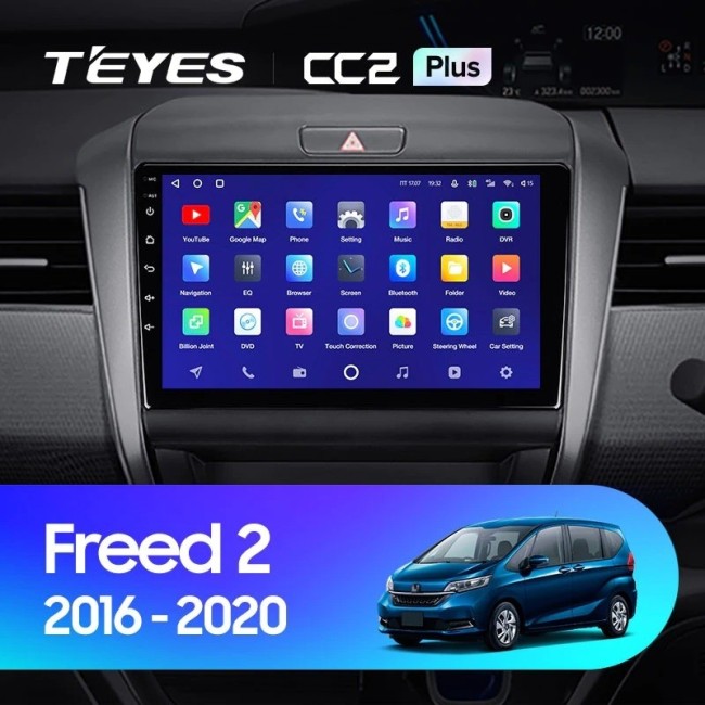 Штатная магнитола Teyes CC2L Plus 1/16 Honda Freed 2 (2016-2020)
