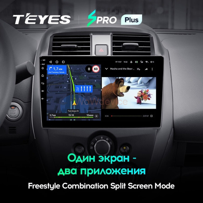 Штатная магнитола Teyes SPRO Plus 4/32 Nissan Sunny (2014-2016)