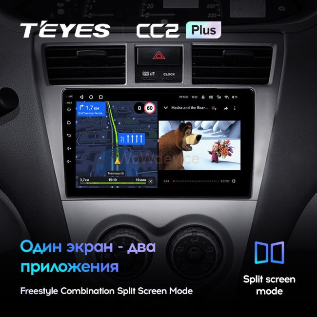 Штатная магнитола Teyes CC2 Plus 4/64 Toyota Vios 2 (2007-2013)