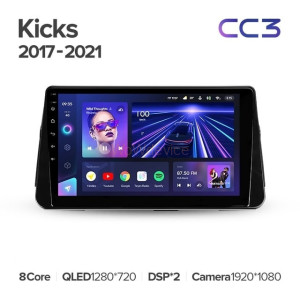 Штатная магнитола Teyes CC3 360 6/128 Nissan Kicks P15 (2017-2021)