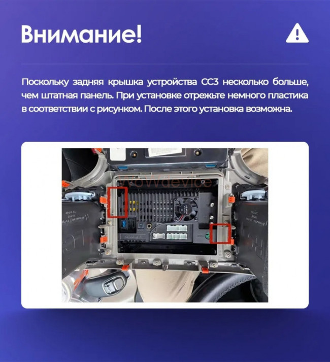 Штатная магнитола Teyes CC3 360 6/128 Jeep Grand Cherokee WK2 (2013-2020) F2