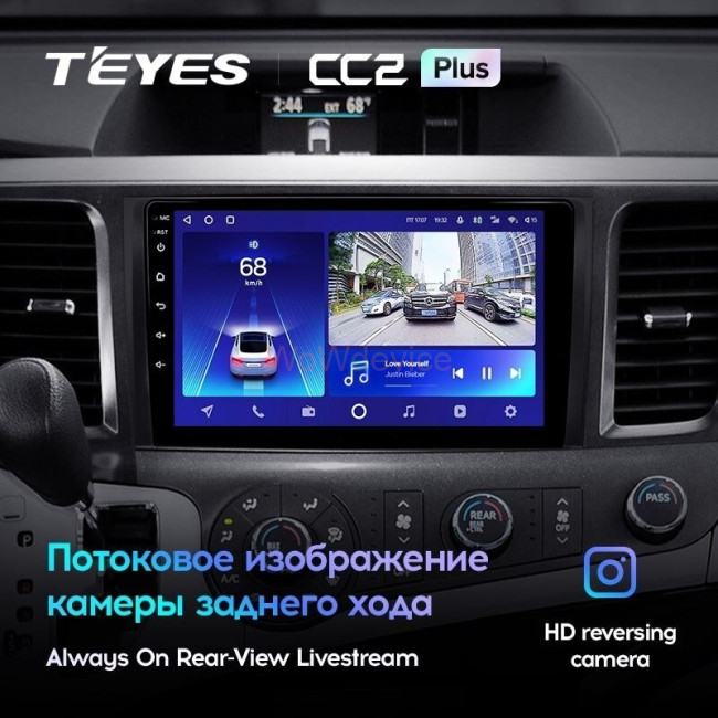 Штатная магнитола Teyes CC2L Plus 1/16 Toyota Sienna 3 XL30 (2010-2014) Штатная магнитола Teyes CC2L Plus 1/16 Toyota Sienna 3 XL30 (2010-2014)