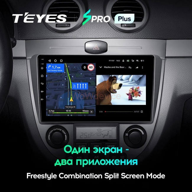 Штатная магнитола Teyes SPRO Plus 3/32 Chevrolet Lacetti J200 (2004-2013) F1-A Штатная магнитола Teyes SPRO Plus 3/32 Chevrolet Lacetti J200 (2004-2013) F1-A