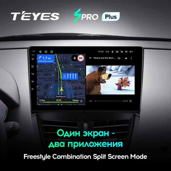 Штатная магнитола Teyes SPRO Plus 3/32 Peugeot 207 (2006-2015) Штатная магнитола Teyes SPRO Plus 3/32 Peugeot 207 (2006-2015)