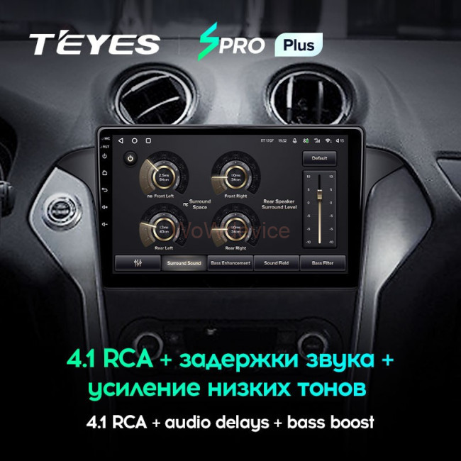 Штатная магнитола Teyes SPRO Plus 4/64 Ford Mondeo 4 (2011-2014) Штатная магнитола Teyes SPRO Plus 4/64 Ford Mondeo 4 (2011-2014)