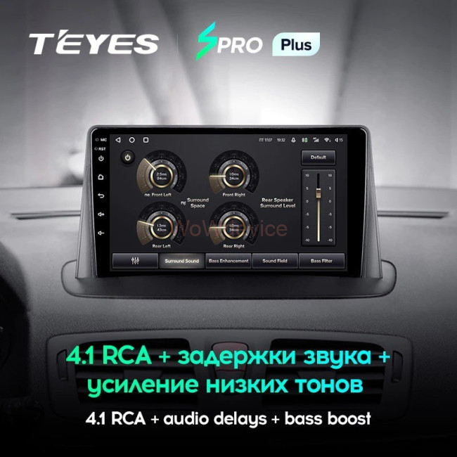 Штатная магнитола Teyes SPRO Plus 4/64 Renault Megane 3 (2008-2014)